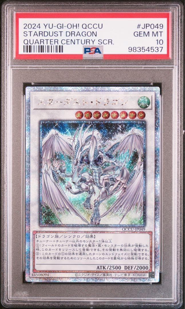 【オートプレイ/ラウンド高速消化】CR北斗の拳5覇者 パチンコ実機 希少台 美品 オートプレイ/ラウンド高速消化】CR北斗の拳5覇者 パチンコ実機 希少台 美